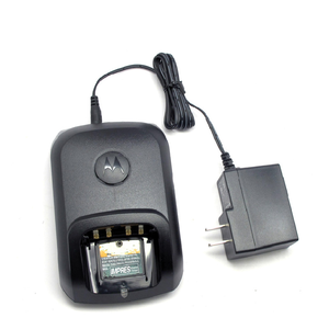 Cargador de Escritorio Motorola NNTN8224 NNTN8226 NNTN8292 NNTN8293 para DP2400e XPR 3300e <span class=keywords><strong>DEP</strong></span> 550e XPR3500e DP2600e DEP570e - Product Image 1