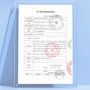 Haishi Hainuo Adult <b>Nursing</b> <b>Pad</b> 60x90cm Disposable Incontinence Mat For Elderly And Maternity Use - Product Image 2