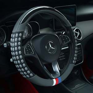 Housse de volant en cuir ultra-mince Amazon, génération Hair, point ondulé tridimensionnel, absorbant la transpiration, design en fibre de carbone - Product Image 2