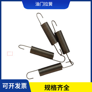 Gancho de puerta con resorte de tensión Di Yu para jaula de conejos y gallinas, tipo extensible 1063, interruptores de necesidades diarias - Product Image 3