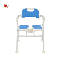 Chaise de douche contemporaine réglable en aluminium, capacité de charge de 180 kg, pour personnes âgées, handicapées, siège de toilette antidérapant, siège de bain