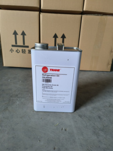 Trane R134a vừa máy ly tâm điều hòa không khí lựa chọn 00048 00015 lạnh dầu - Product Image 3