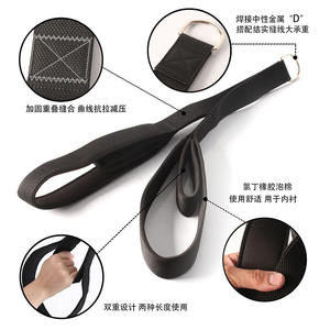 Cuerda de tríceps de acero y goma con <span class=keywords><strong>polea</strong></span> de <span class=keywords><strong>agarre</strong></span> de gimnasio, accesorio de entrenamiento físico antideslizante para el hogar para equipo de bíceps dorsal - Product Image 5