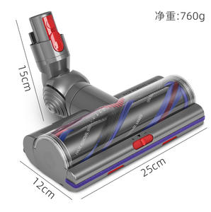 <span class=keywords><strong>Brosse</strong></span> de sol à couple élevé 100W compatible avec les aspirateurs V7/V8/V10/V11/V15 - Accessoire de tête d'aspiration à entraînement direct anti-emmêlement - Product Image 4