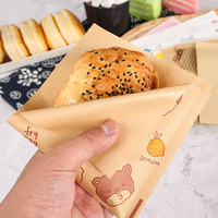 Emballages personnalisés écologiques pour micro-ondes, plats à emporter, fast-food, hot-dogs, sandwichs, hamburgers, pains, pâtisseries, emballages résistants à la graisse, papier d'aluminium