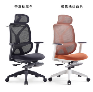 Silla de <span class=keywords><strong>oficina</strong></span> ergonómica de malla al por mayor, grado comercial para BPO, silla de malla transpirable con reposabrazos fijo - Product Image 4