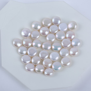 Perlas Naturales Blancas de Alta Calidad de 12-13 mm, Forma de Botón, Fuerte Brillo, para DIY, Collar, Se Puede Perforar - Product Image 4