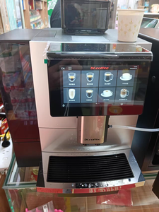 Máquina de café automática con pantalla táctil - Product Image 3