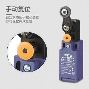 สวิตช์จำกัดตำแหน่ง Changde Electric รุ่น CNTD ซีรีส์ C4N-4303NR สวิตช์จำกัดตำแหน่งแบบตั้ง รุ่น C4N-4A20R - Product Image 1
