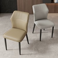 Ensemble de salle à manger moderne pour 4/6/8/10 personnes, chaises de salle à manger avec revêtement en cuir et structure en métal, pour hôtel, cuisine, café et banquet