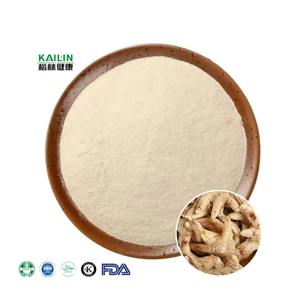 สารสกัดจากบลีติลลา สตรีอาต้า บริสุทธิ์จากพืชธรรมชาติ ผงสารสกัดจากบลีติลลา สตรีอาต้า ราคาดีจากโรงงาน คุณภาพสูง - Product Image 1