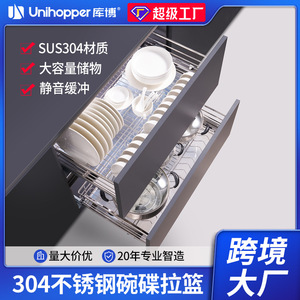 ตู้ครัวสแตนเลสแบบลิ้นชักสองชั้นยี่ห้อ Unihopper พร้อมระบบกันลื่นสำหรับจัดเก็บจานชาม - Product Image 5