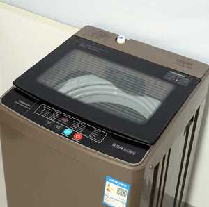 Lave-linge automatique grande capacité 20 kg avec fonction séchage pour usage domestique, lave-linge à chargement par le haut - Product Image 3