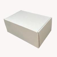 Boîte d'expédition personnalisée en carton ondulé blanc et brun, matériaux recyclés, avec fermeture éclair, ouverture facile, bande adhésive autocollante, finition mate