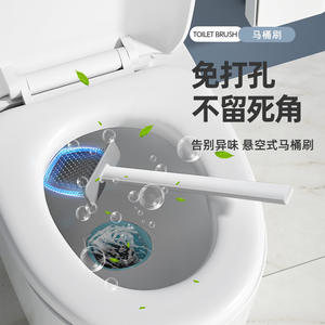 Brosse de toilette en silicone Wanben, carrée, à fixer au mur, style nordique, facile à nettoyer, ensemble de salle de bain, blanc, rose, bleu clair, kaki - Product Image 4