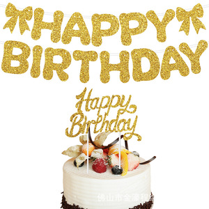 Happy Birthday Banner <b>Glitter</b> Gold Paper Decorations For Birthday Party Elegant Rectangle Sign Durable - Product Image 5