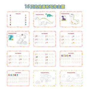 El Mejor Regalo para Niños en Edad Preescolar, Libro de Actividades de Aprendizaje Multifuncional con Pegatinas, Primer Libro de Actividades Educativas Tempranas - Product Image 4