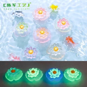 Micro-paysage lumineux de nuit, lotus et feuilles, bouteille écologique, aquarium, accessoires de décoration de paysage DIY - Product Image 1