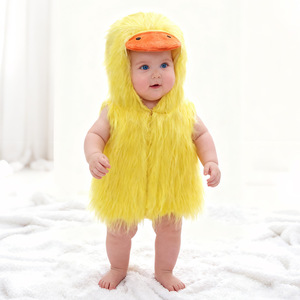 Yi Xiaoyi – gilet à capuche petit canard jaune pour enfants de 2 ans, costume écologique, vêtements de scène pour jeux de rôle - Product Image 3