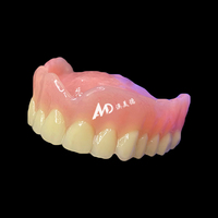 Prothèse dentaire complète, prothèse dentaire numérique personnalisée pour laboratoire dentaire, fabricant OEM