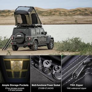 <span class=keywords><strong>Tente</strong></span> rigide pour voiture <span class=keywords><strong>AUDI</strong></span>, capacité accrue de 30 %, intérieur amélioré, comprend des prises USB, imperméable, coupe-vent, résistant aux UV - Product Image 3