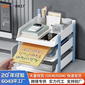 Organizador de archivos de plástico de varias capas, estante de almacenamiento para escritorio, 4 capas, para papelería de oficina, libros y artículos varios - Product Image 3