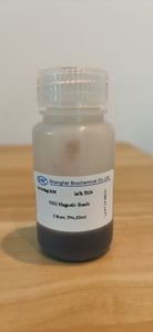 Microesferas Magnéticas de Éster NHS para Preparación de Muestras de Laboratorio, Aislamiento de Proteínas y Desarrollo de Flujo de Trabajo de Diagnóstico - Product Image 4