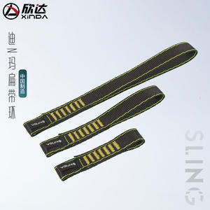 Eslinga de Escalada Xinda de 11 cm, 17 cm, 25 cm, Conectores de Nylon de Liberación Rápida, Equipo de Rescate para Senderismo al Aire Libre - Product Image 1