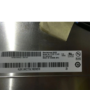 M201EW01 V3 จอแสดงผล LCD ขนาด 20.1 นิ้ว 1680*1050 ของแท้สำหรับจอภาพเดสก์ท็อป - Product Image 3