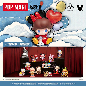 Popmart DIMOO WORLD DISSNNEYY Series Mickeyy Donaldd Duck Cute Lovely Toy Genuine Random Anime Figures