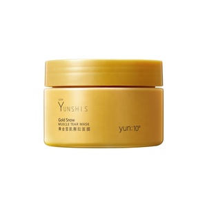 Vente en gros <span class=keywords><strong>masque</strong></span> naturel Anti-âge blanchissant organique or <span class=keywords><strong>masque</strong></span> au collagène Peeling argile soins de la peau <span class=keywords><strong>masque</strong></span> Facial or - Product Image 6