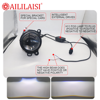 AILILAISI Phare de brouillard LED 3.0 pouces à double faisceau, trois couleurs réglables, support Plug and Play pour JMC Tourneo Van