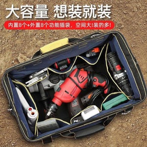 Electrician Tool Duffle Bag Double Handle Waterproof Multi-Function Portable Storage Bag - Product Image 3