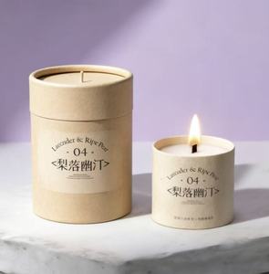Scented Candle <b>White</b> Paper Tube Packaging Recyclable Cylindrical <b>Box</b> for Home Fragrance - Product Image 3