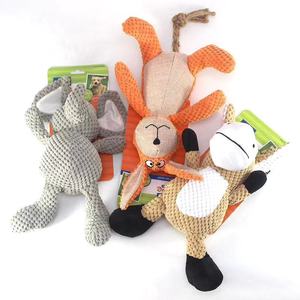 Manufacturers Wholesale Pet <strong>Toys</strong> Interactive Training Plush <strong>Dog</strong> <strong>Toys</strong> Molar Teeth Chewing Bite Resistant <strong>Toy</strong> - Product Image 1