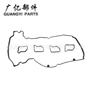 ปะเก็นฝาครอบวาล์ว Guangyi Parts รุ่น 2710160921 สำหรับเครื่องยนต์ Mercedes Benz W204 M271 - Product Image 1