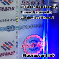 Chaofa Papier à fil de sécurité UV personnalisé, filé à la fibre, pour étiquettes de marque, étiquettes inviolables, emballages sécurisés et factures