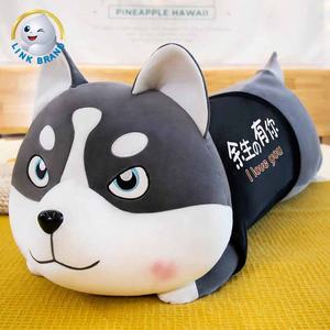 Peluche Personalizzato a Forma di Animale del Marchio Link, Divertente Cane King Bazaar, Giocattolo Imbottito per Bambini - Product Image 5