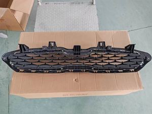 Accessoires de voiture pour calandre avant pour Cerato US 2019 2020 2021 - Product Image 2