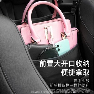 <b>Car</b> Storage Bag Multi Functional Center Console <b>Armrest</b> Organizer Black Leather 4-7 Compartments <b>For</b> <b>Car</b> Organization - Product Image 3