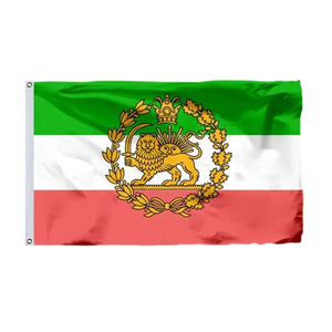 Iran Old <span class=keywords><strong>Persia</strong></span> Flagge 5X3 FT Polyester Mit Ösen Flagge des Staates Iran Einzigartiger Druck 3x5 Ft - Product Image 2