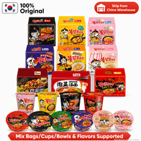 Papas Fritas con Sabor a Algas Asadas, 90g*24, Auténticas, Calidad Premium, Estándar Global, Bocadillos Asiáticos, Paquete a Granel