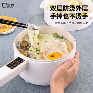 Kangmao Smart Mini Electric Cooker Ceramic Inner Pot Microcomputer Control Multi Function Cooking Pot - Product Image 2