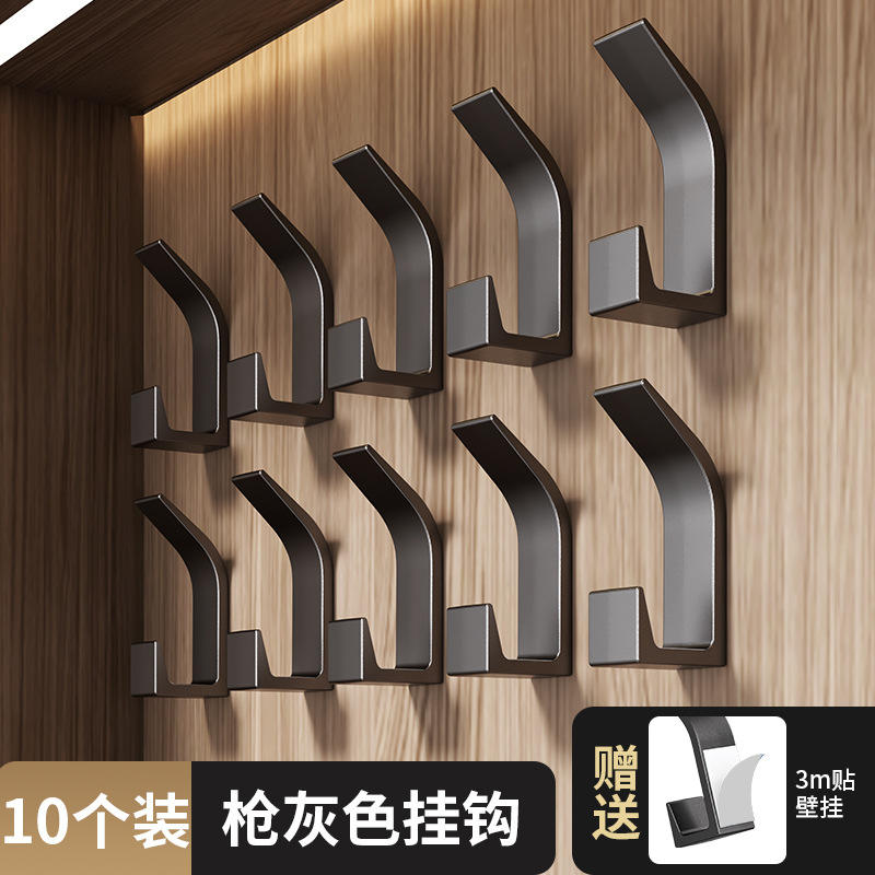 สีเทา - 10 ชิ้น