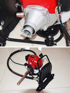 बैकपैक वाइब्रेटर लाइट प्रकार कंक्रीट वाइब्रेटर कंक्रीट पोकर - Product Image 6