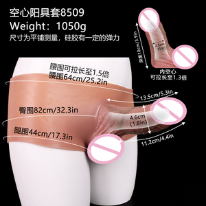 <strong>Strap</strong> <strong>on</strong> Dildo High Elastic Silicone Wearable Dildos Panties with 4.4'' Solid Penis <strong>Boxer</strong> Shorts Adult Sex Toy for Lesbians Gay - Product Image 6