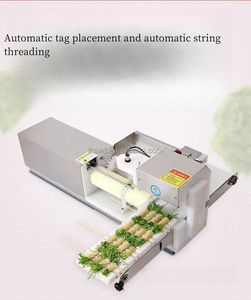 Máquina roscadora de pinchos de barbacoa comercial eléctrica multifuncional - Product Image 6