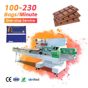 Automatic Paper Pita Bread <b>Small</b> Biscuit Packaging Plastic Cutlery Set With Napkin Sealing Wrapping Packing Machine - Product Image 1