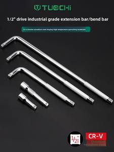 Clé à douille longue de qualité industrielle, clé à douille <span class=keywords><strong>coudée</strong></span>, clé dynamométrique, clé à douille allongée, outil en forme de L - Product Image 6