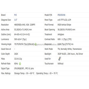 100% nuevo panel de pantalla LCD PD035VX8 PD035VX8 nuevo - Product Image 4